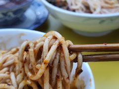 -袁妈红豆汤(重庆总店)