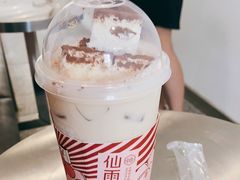 -仙雨林·奶茶鲜果茶(书院巷店)