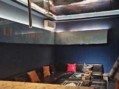 -里堂派对·独栋团建聚会小院轰趴馆(三圣乡店)