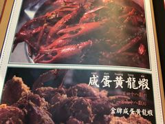 -沪小胖小龙虾(淮海中路旗舰店)
