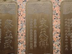 -滕王阁旅游区
