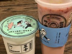 -我是酸奶君(壹方城店)