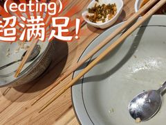 -南村香(赤岗店)