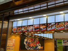 -池田寿司·新鲜现做(朝阳大悦城店)