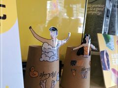 -麦当劳(无锡永乐店)