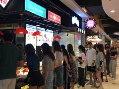 -新世界大丸百货