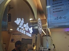 -娃哈哈·奶茶(武林店)
