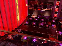 -斯卡拉演艺集团