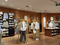 -MUJI无印良品(环球港店)