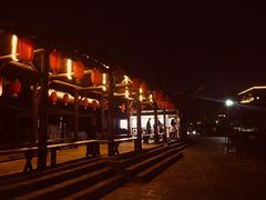 -茯茶镇