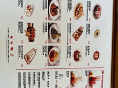 -城市大道红炉披萨烘焙坊