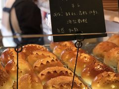 -仙峰天然面包(迎宾路店)