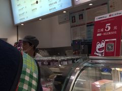 -BreadTalk面包新语·烘焙蛋糕(领展购物广场店)
