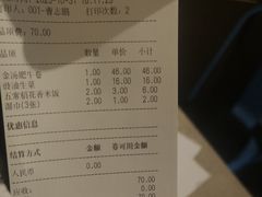 -庆江南江南菜(张家港吾悦店)