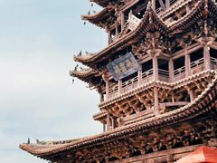-飞云楼