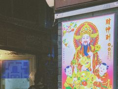 -锦泓老字号猪脏粉(东联大厦店)