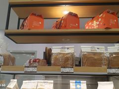 -长发西饼(临顿路店)