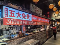 -周小波重庆小面·重庆名小吃(邹容路店)