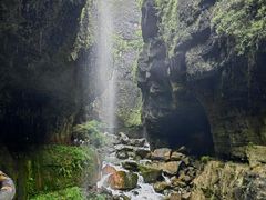 -鹿院坪生态旅游景区