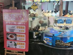 -乔家小院•非遗驴肉•青岛菜(滨河路店)
