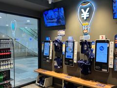 -ALDI奥乐齐超市(凯德虹口店)