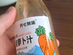 -汤泉良子.足疗按摩.SPA(中关村店)