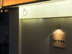 -骨茶巷