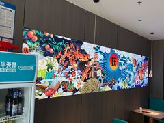 -嘉华国际商业中心