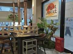 -熊大·鲜烤黄牛肉(五山店)