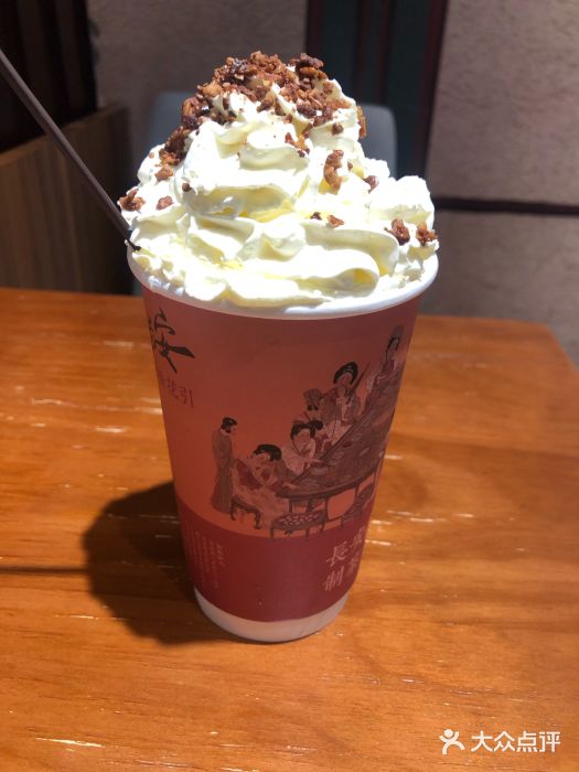 茶话弄(李家村万达店)图片