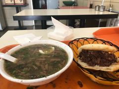 -永存驴肉(桃园店)