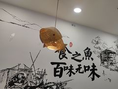 -胖子鱼·天水麻辣鱼火锅(秦州407店)