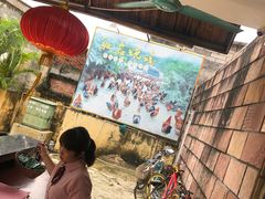 -香山小厨(南联路店)