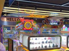 -风云再起游乐汇(北京西单西西友谊店)