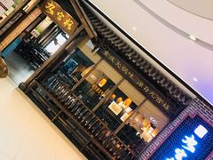 -九宫格重庆火锅(保利店)