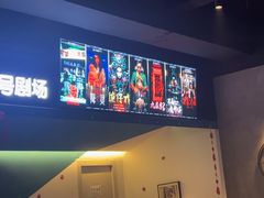 -棂笼·深度沉浸密室(武汉旗舰店)