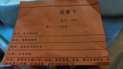 -纵享怡月月子中心(西稍门店)