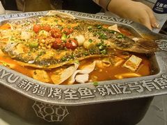 -国芳中心