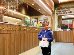 -小西家作(富力爱丁堡店)