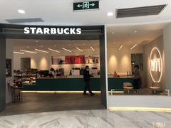 门面-星巴克臻选(上海淮海百盛购物中心店)