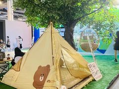 -东浩兰生上海世博展览馆