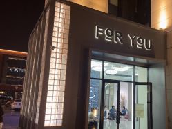 点击看大图 -FOR YOU造型
