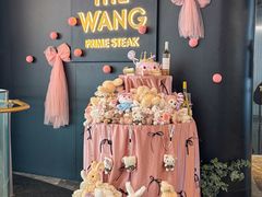 -THE WANG王品(上海中心云端店)