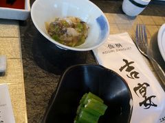 芥末螺片-仙桐吉宴铁板烧·精致料理