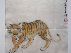 -四川美术学院美术馆