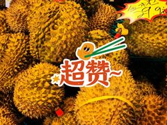 -曼阁市场水果批发市场