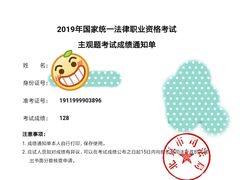 -完美动力教育(北京校区)