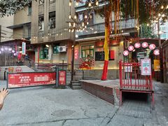 门面-聂发财重庆江湖菜(解放碑店)