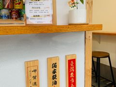 -呷贺盐酥鸡(抄纸巷店)