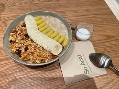 -So Acai(天河店)
